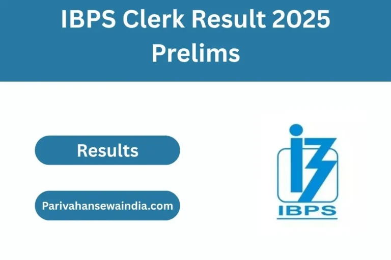 IBPS Clerk Result 2025 Prelims