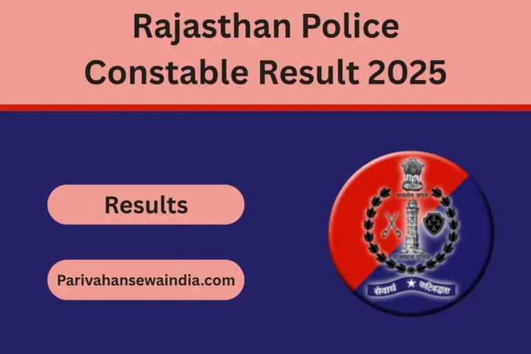 Rajasthan Police Constable Result 2025