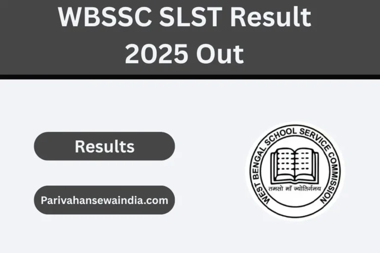WBSSC SLST Result 2025 Out