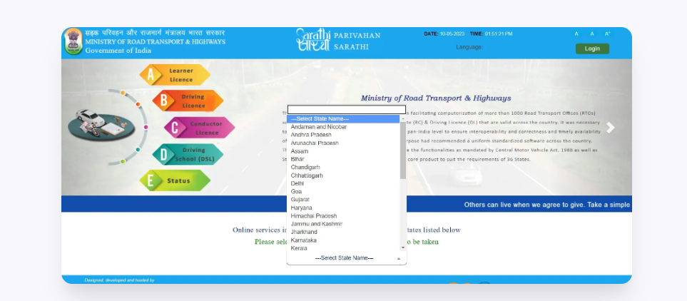  state from the dropdown menu