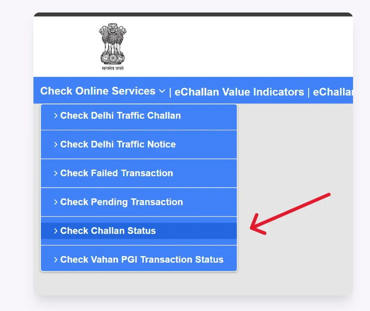 Check Challan Status